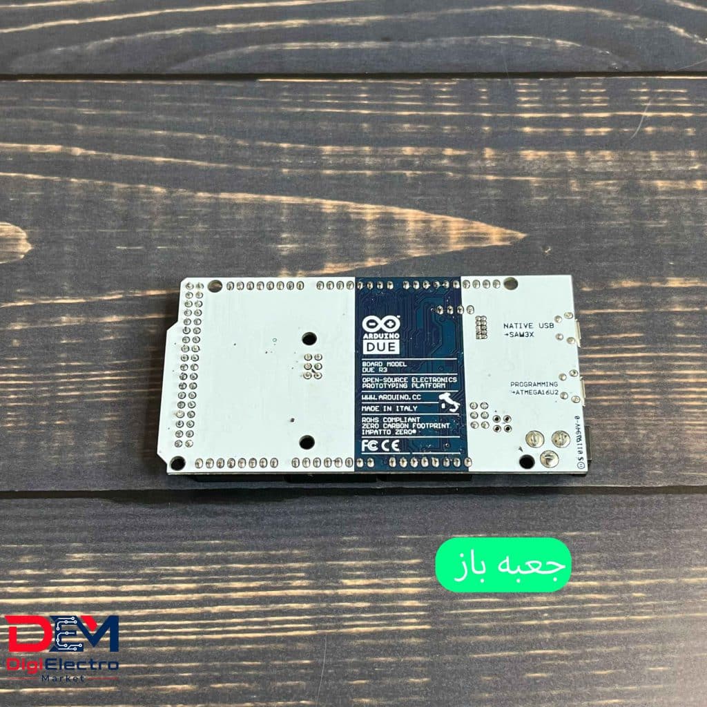 برد آردوینو Arduino DUE R3 استوک