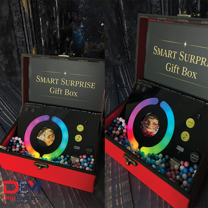 SMART LUX BOX