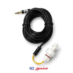 کنترل سطح آب آکواریوم مدل HAT 3 سنسور N2 : کنترل سطح آب آکواریوم